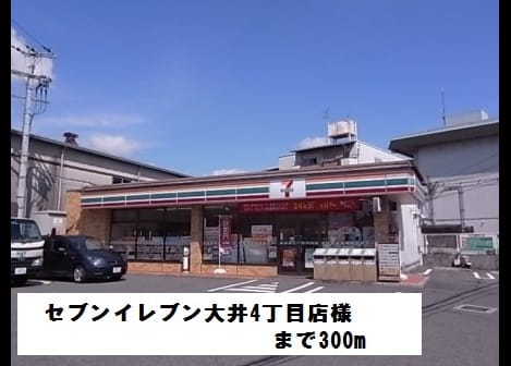 Naikan3 20180430000000