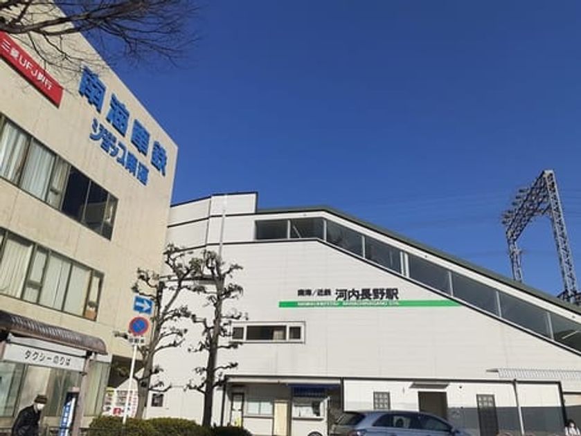 Naikan17 20230315000000 945x630