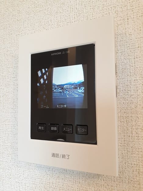 Naikan10 20231025000000