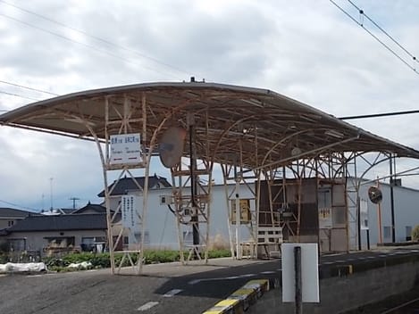 Naikan13 20230619000000
