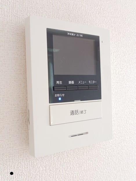 Naikan11 20260820000000