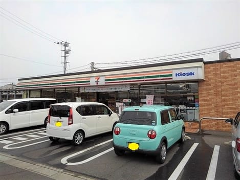Naikan14 20220227000000