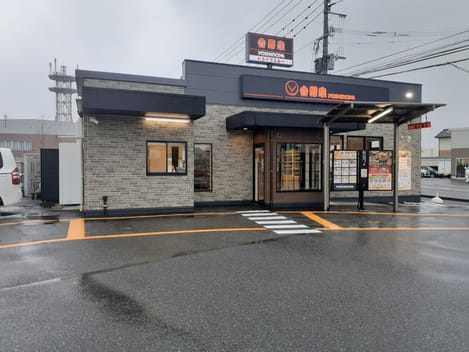 Naikan15 20240606000000