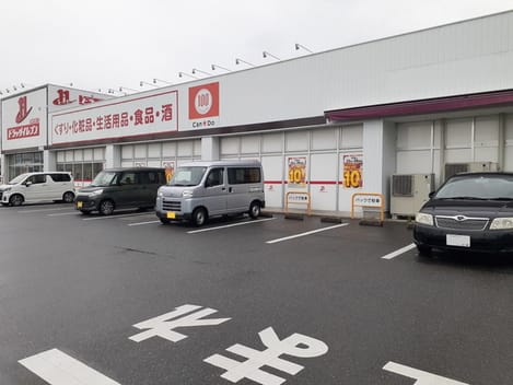 Naikan16 20240426000000