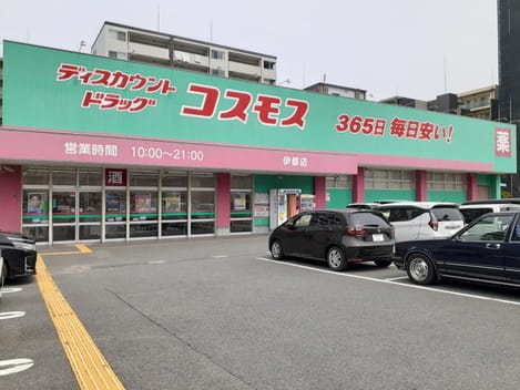 Naikan17 20240424000000