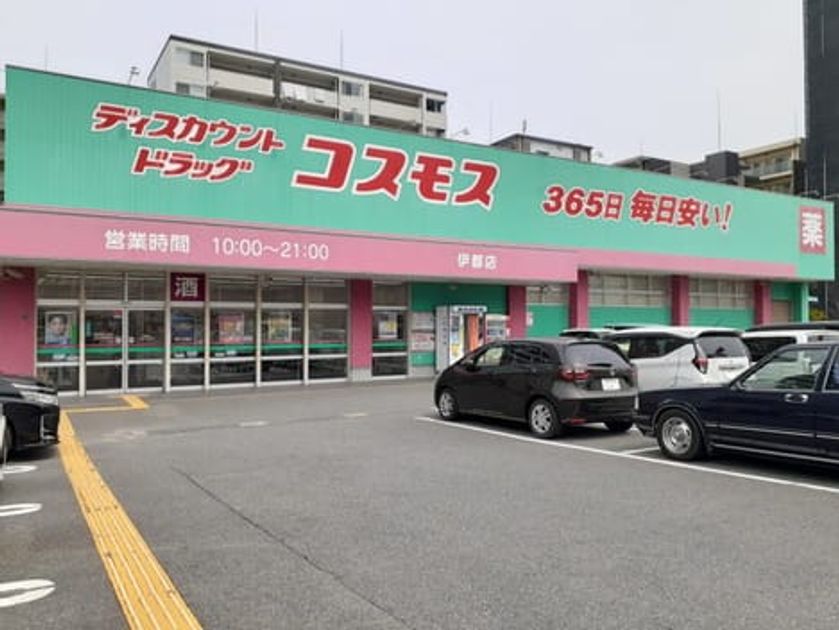 Naikan17 20240424000000 945x630