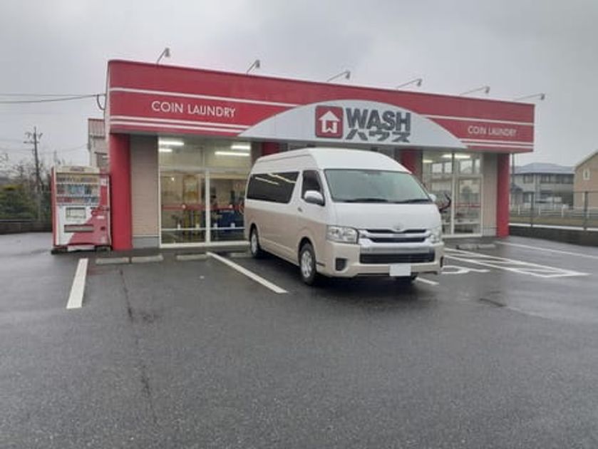 Naikan18 20240606000000 945x630