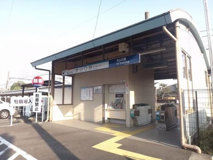 Naikan15 20200520000000 945x630