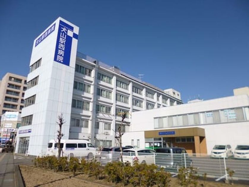 Naikan16 20260909000000 945x630