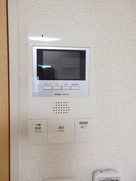 Naikan10 20190329000000 945x630