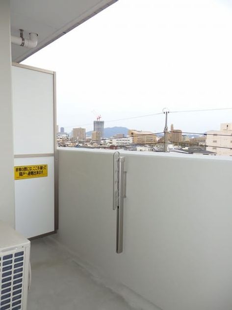 Naikan12 20190329000000 945x630