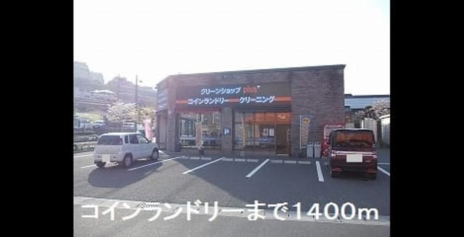 Naikan18 20201023000000 945x630