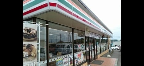 Naikan13 20251106000000