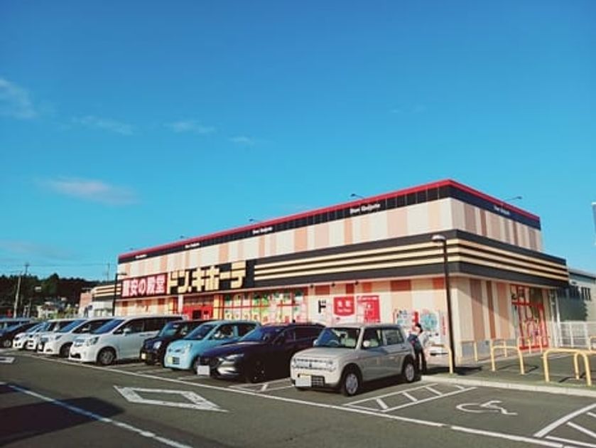 Naikan18 20251106000000 945x630
