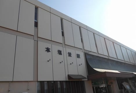 Naikan13 20210405000000