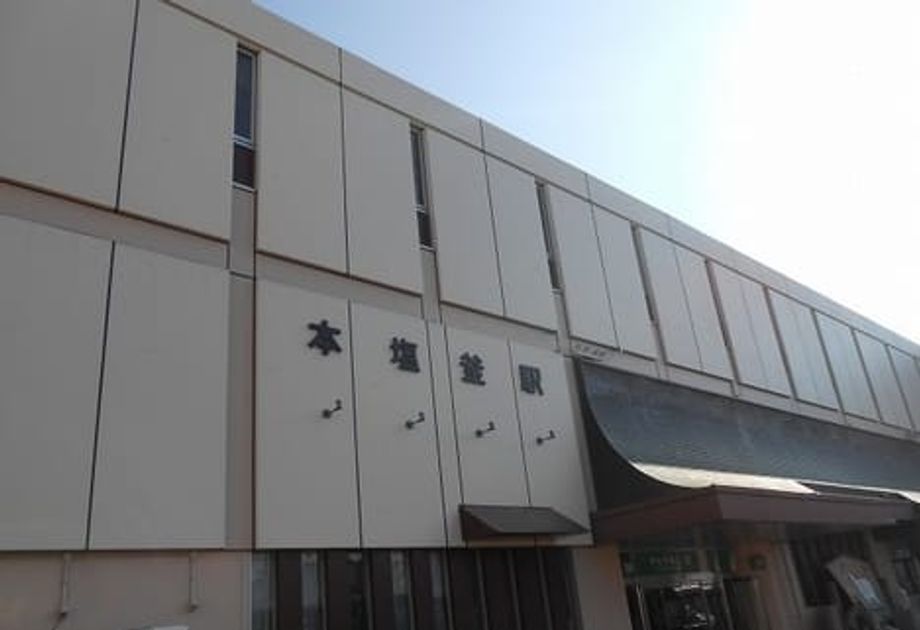 Naikan13 20210405000000 945x630