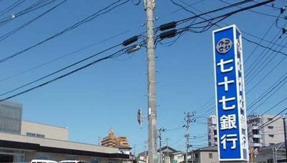 Naikan15 20210405000000 945x630