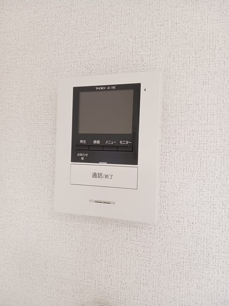 Naikan11 20241114000000