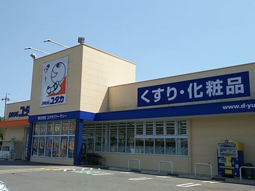 Naikan16 20201005000000 945x630