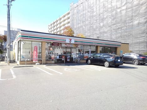 Naikan13 20200720000000