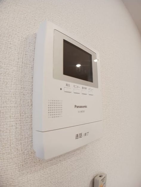 Naikan10 20240924000000 945x630