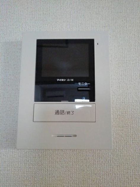 Naikan10 20201104000000 945x630