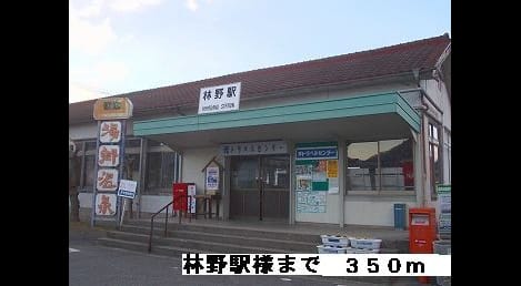 Naikan13 20140603000000
