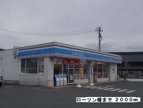 Naikan14 20140603000000