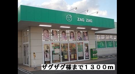 Naikan16 20140603000000