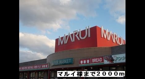 Naikan17 20140603000000