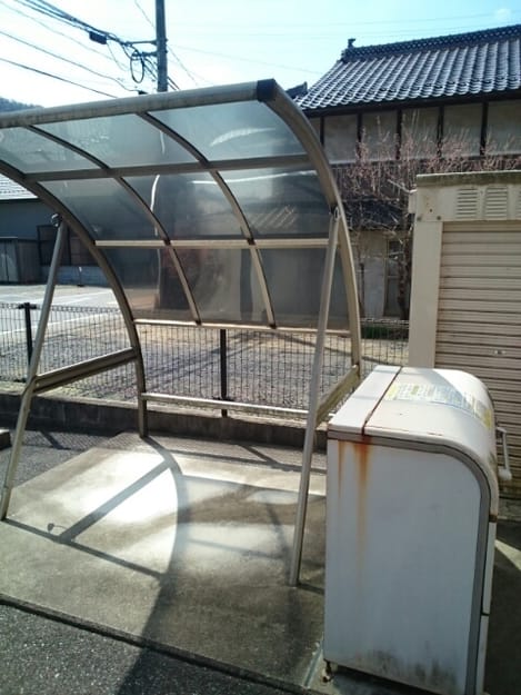 Naikan3 20201104000000