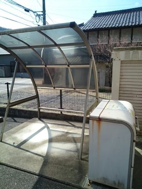 Naikan3 20201104000000 945x630