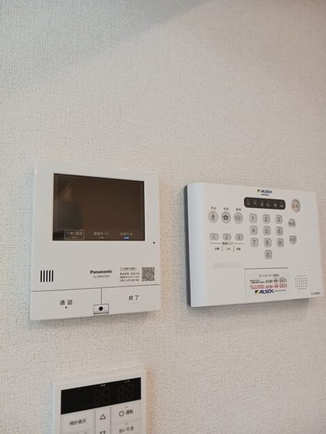 Naikan10 20250827000000 945x630