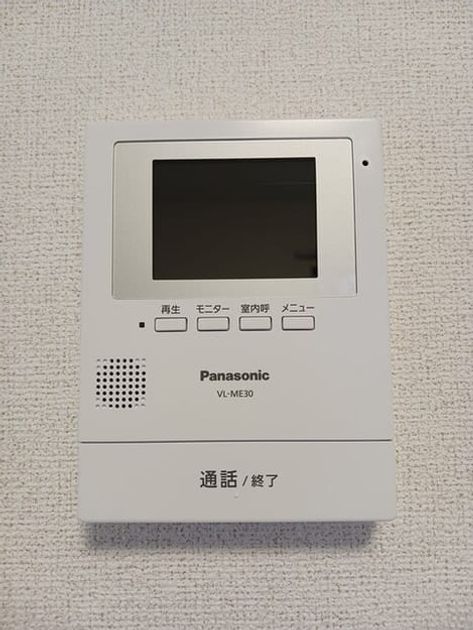 Naikan10 20250512000000 945x630