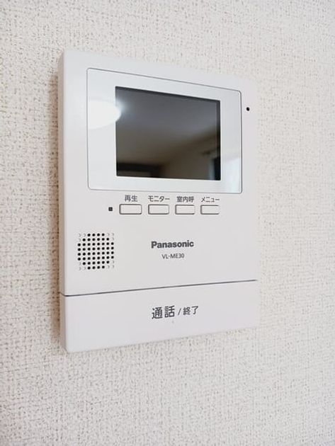 Naikan10 20250508000000 945x630