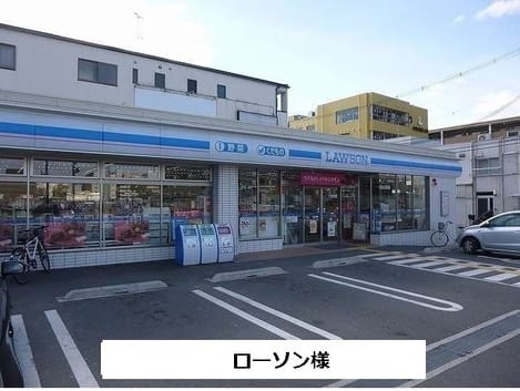 Naikan14 20200630000000