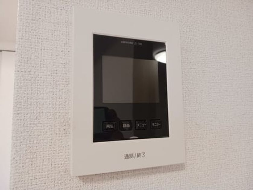 Naikan10 20241027000000 945x630
