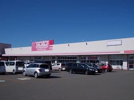 Naikan16 20200212000000