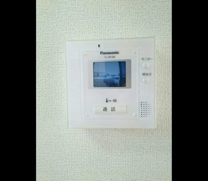 Naikan7 20200313000000 945x630