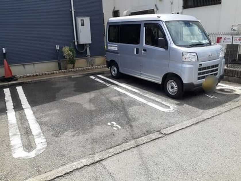 Naikan11 20240820000000 945x630