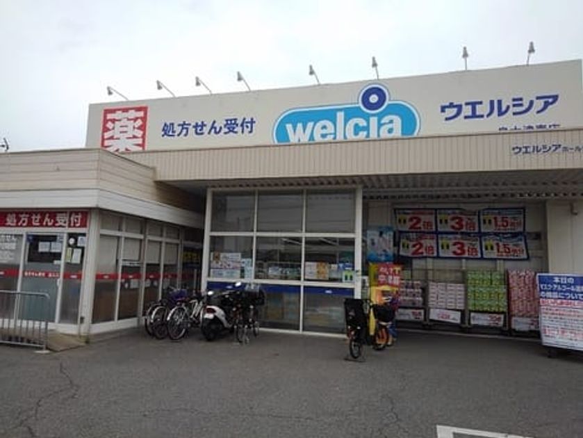 Naikan15 20220711000000 945x630