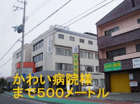 Naikan16 20160604000000