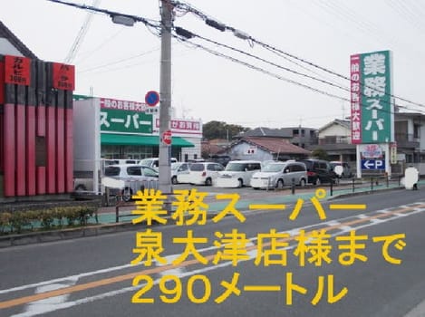 Naikan17 20160604000000