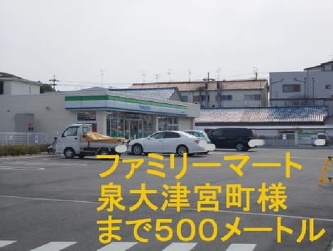 Naikan18 20160604000000