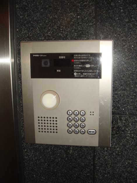 Naikan7 20260825000000