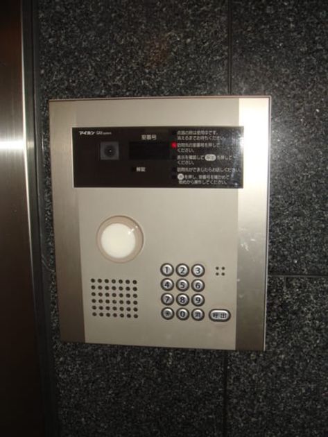 Naikan7 20260825000000 945x630