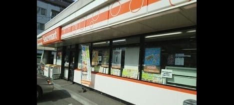 Naikan13 20240220000000