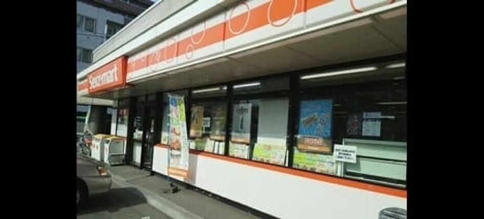 Naikan13 20240220000000 945x630
