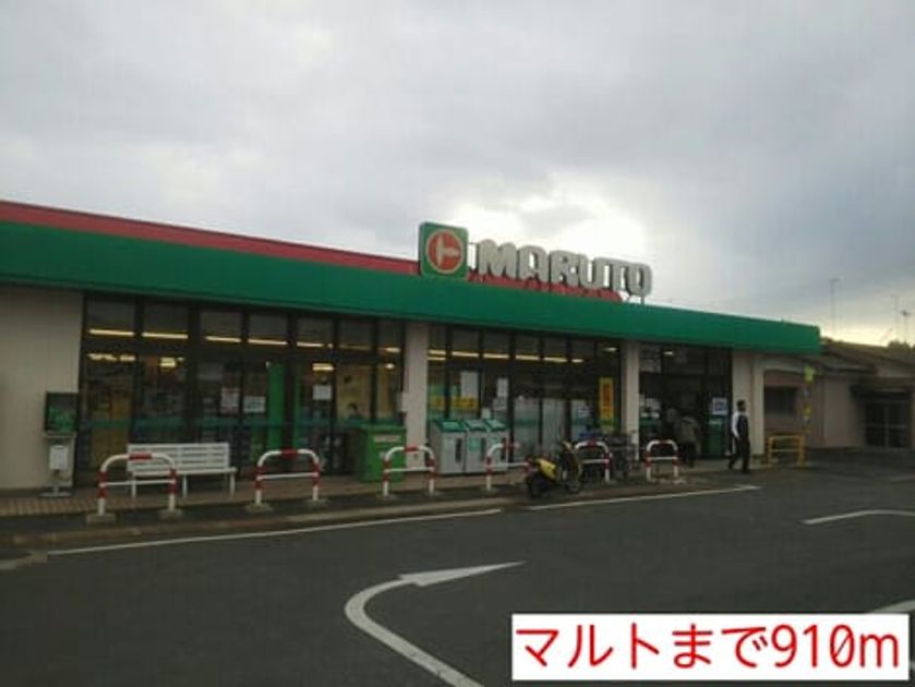 Naikan18 20141220000000 945x630