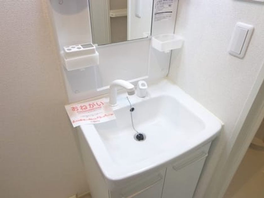 Naikan7 20171120000000 945x630